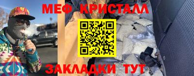 кокаин колумбия Новодвинск