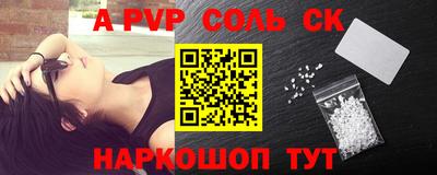 кокаин колумбия Новодвинск