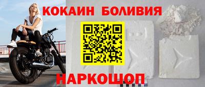 прущие грибы Новокубанск