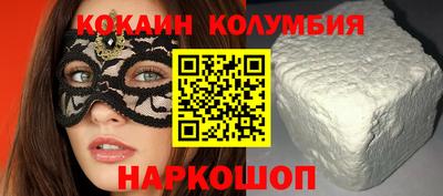винт Новозыбков