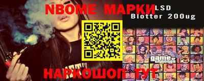 кокаин колумбия Новодвинск