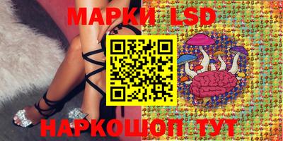 кокаин колумбия Новодвинск