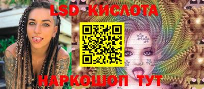 кокаин колумбия Новодвинск