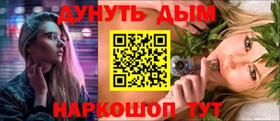 кокаин колумбия Новодвинск