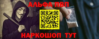 кокаин колумбия Новодвинск