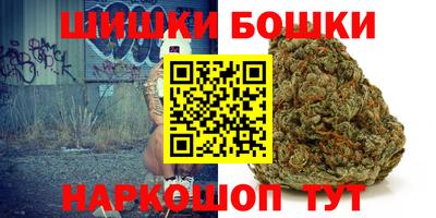 кокаин колумбия Новодвинск