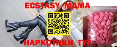 кокаин колумбия Новодвинск