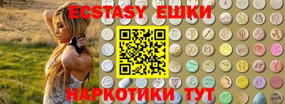 кокаин колумбия Новодвинск