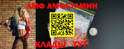 кокаин колумбия Новодвинск