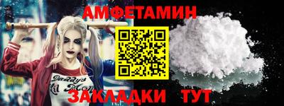 кокаин колумбия Новодвинск