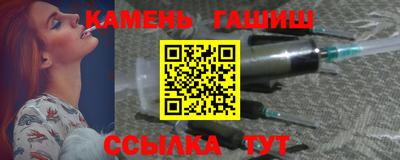 кокаин колумбия Новодвинск