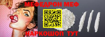 кокаин колумбия Новодвинск