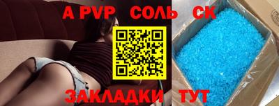 кокаин колумбия Новодвинск